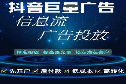 案例解析：百度竞价运营如何应对竞争
